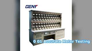 미터 테스트 시스템 0.01% 정확도