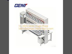 YC-1891G시리즈 일단계 반자동 측정기 시험 시스템