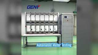 YC1893D 에너지 미터 테스트 시스템