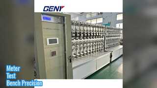 삼상 미터 테스트 벤치 자동 교정