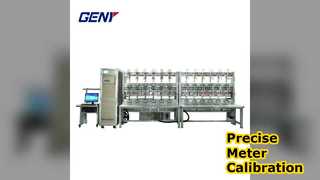 교정용 지능형 계측기 테스트 장비