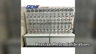 스마트 미터 교정 시스템