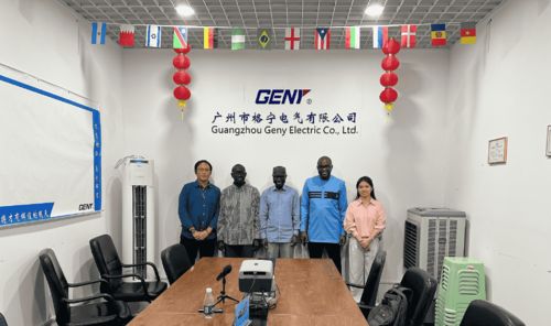 최신 회사 블로그 Successful Factory Acceptance for Senegal Power Utility at GENY