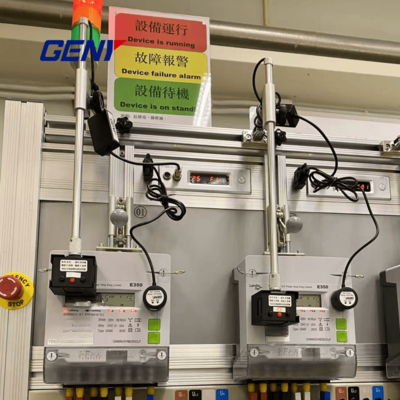 통신 인터페이스용 RS232 커넥터 광학 프로브 32mm 직경